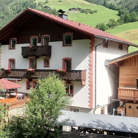 Obermuehle Apartment Rauris Exterior photo
